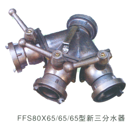 消防器材4